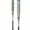 2021 Easton B5 Pro BBCOR (-3) Baseball Bat: BB21B5