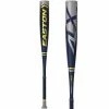 2022 Easton ALPHA ALX (-8) 2 3/4" USSSA Baseball Bat: SL22AL8
