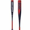 2022 Easton ADV HYPE (-10) 2 5/8" USSSA Baseball Bat: SL22HYP108