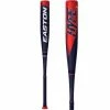 2022 Easton ADV HYPE (-8) 2 3/4" USSSA Baseball Bat: SL22HYP8