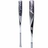 2022 Marucci F5 BBCOR (-3) Baseball Bat: MCBF53